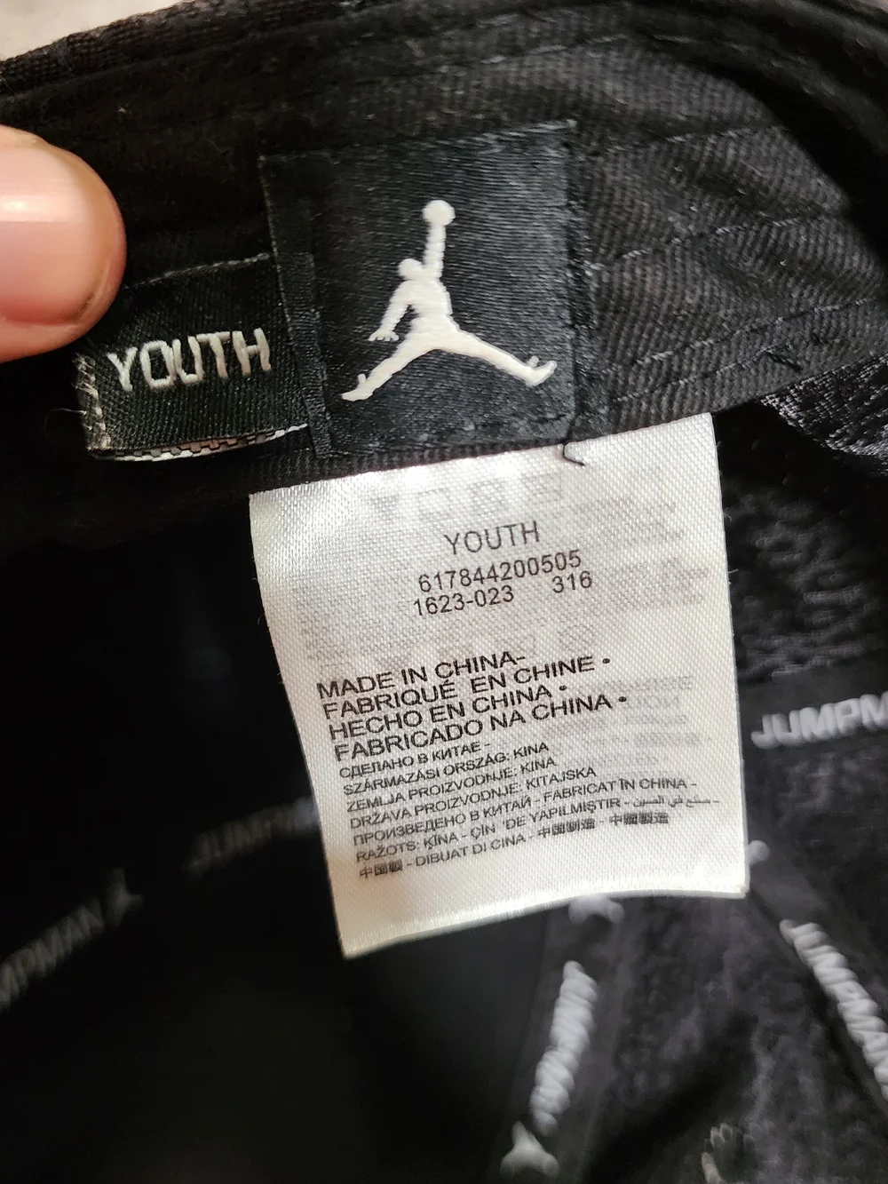 Youth Michael Jordan Black Adjustable Snapback Cap Jumpman Baseball Hat